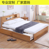 日式全实木床1.8/1.5/1.2米白橡木家具双人收纳箱体储物床带抽屉