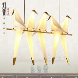 新中式吊灯 创意个性小鸟吊灯客厅餐厅吧台服装店北欧千纸鹤吊灯