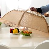 饭菜罩圆形盖菜罩长方形饭桌罩子可折叠食物罩防苍蝇餐桌罩菜伞