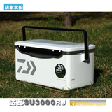 DaiWA/达瓦新品钓箱储存大将SU3000RJ银灰色原装进口正品达瓦钓箱