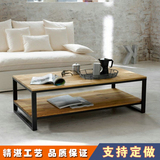 铁艺实木双层整装茶几宜家方形小桌子客厅沙发简约咖啡桌茶桌定制