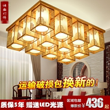 新中式吸顶灯长方形铁艺客厅卧室灯现代简约创意餐厅 LED吊顶灯具