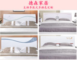 新款床头板定制双人床头现代简约床头靠背烤漆床头板定做包邮