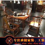太师椅现代中式实木餐桌椅组合禅意简约正方形茶桌椅餐厅家具复古