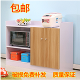 厨房餐厅储物柜放碗筷微波炉柜子家用实木简约收纳餐边柜宜家柜门