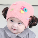婴幼儿纯棉帽子女童带假发毛绒童帽秋冬季宝宝花朵套头帽子小童帽