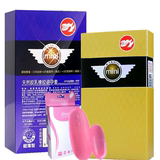 倍力乐mini避孕套超薄型特小号46mm安全套情趣成人用品持久性高潮