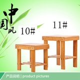 楠竹子小板凳换鞋凳儿童小凳子餐凳卡通欧式洗衣凳实木质简约时尚