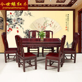 红木家具餐桌 非洲酸枝木国色天香餐桌实木长方桌古典红木餐桌