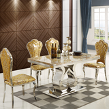 欧式餐桌饭桌 大理石小户型不锈钢长方形现代简约餐桌椅组合