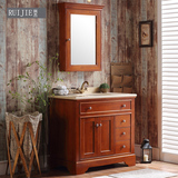 美式橡木落地式浴室柜简约复古实木面盆柜台盆柜组合卫浴柜带镜柜
