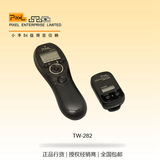 品色TW-282 佳能无线定时快门线遥控器5D3 5D2 6D 7D 70D 60D 700