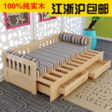 包邮新款全实木沙发床 推拉床可伸缩宜家多功能沙发床 松木床