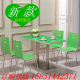 肯德基KFC快餐店桌椅绿色 饭店小吃店快餐桌椅 餐馆餐厅桌椅组合