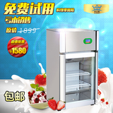 包邮商用酸奶机商用不锈钢全自动冷藏一体酸奶机现酿发酵酸奶机酸