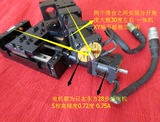 十字滑台 日本IKO微型十字电动平台 XY微米平移台 行程45*12mm