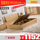 1.5 1.8米单人双人床现代板式床木质储物床气动高箱床多功能包邮