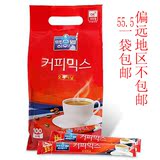 包邮 韩国进口麦斯威尔速溶咖啡 100条袋装   麦斯威尔咖啡