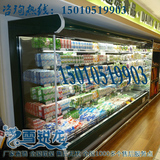 爆款风幕柜超市冷藏柜保鲜柜水果蔬菜保鲜展示柜饮料酸奶展示冷柜