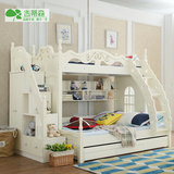 高低床 双层床儿童上下床实木床护栏 储物多功能韩式公主床子母床