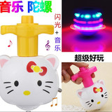 2016新款发光音乐陀螺可爱小猫儿童发光玩具多种款式陀螺地摊批发