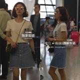 2016年夏刘诗诗明星机场同款高腰A字牛仔半身裙单排扣短裙套装女