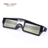 酷乐视主动快门式3D 微型投影机DLP-LINK3D眼镜 高清家用3D眼镜