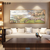现代客厅巨幅山水装饰画办公室横幅挂画卧室床头沙发背景壁画墙画
