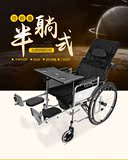 包邮老年残疾带便口可折叠半躺轮椅方便外出老年代步车坐便椅