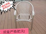 清仓现代简约不锈钢铝合金桌椅组合套件露天阳台椅休闲椅庭院椅子