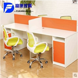 重庆办公家具员工桌屏风工作位4多人钢架办公桌椅组合四人职员桌