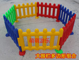 儿童围栏游戏安全防护栏学步栅栏婴儿爬行幼儿园家用塑料儿童栅栏