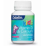 【澳洲抢购】Ostelin kids儿童补钙片+维生素D咀嚼片梅子味 50粒