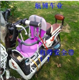 新款包邮福座电动车儿童前置折叠座椅宝宝前坐小孩安全车座包邮