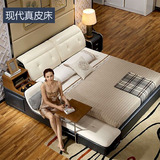北欧宜家 现代简约风格2米2.2米大床 真皮床 双人床 定制 定做1.8