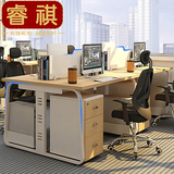 苏州办公家具职员办公桌四人位员工工作位屏风隔断电脑桌简约现代