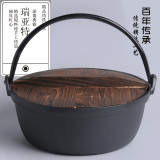 铸铁炖锅 老式加厚传统铁锅 无涂层不粘锅日本煮锅汤煲炖肉锅具