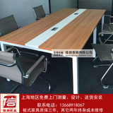 上海佳尚家具 会议桌 简约现代板式 条形桌 洽谈开会培训 长桌
