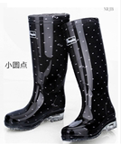 冬季保暖女士雨鞋韩国时尚中筒雨靴防滑防水加绒水鞋水靴胶鞋包邮