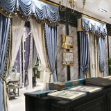 纯色蓝色法式欧式窗帘布料加厚卧室高档客厅窗帘奢华豪华大气定制