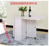 CCTV多功能餐桌小户型可伸缩简易折叠餐桌饭桌餐桌椅组合宜家特价
