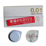 超薄相模幸福001正品 避孕套 安全套 正规海关进口手续 日本原装