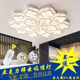 大气led吸顶灯现代简约圆形客厅灯具创意遥控调光温馨餐厅卧室灯