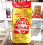 日本原装进口低筋面粉烘焙原料昭和薄力小麦粉1000g包邮比日清好