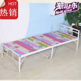折叠床单人床儿童床加厚木板床特价办公室午休床便携式成人床铁床