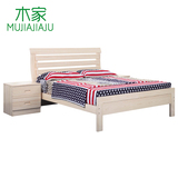 实木双人床1.5 1.2米大床芬兰松木儿童床单人床1.2米简易木床