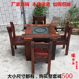 正品老船木茶桌椅组合沉船木方形茶几茶台中式功夫茶艺桌实木家具