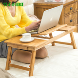 2016整装笔记本电脑桌床上懒人床上用可折叠书桌升降实木简易平板