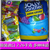 临期 JOLLY RANCHER杰瑞水果味硬糖 蝙蝠侠大战超人暴风糖2.26kg