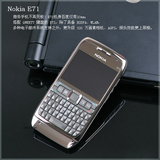 NOKIA/诺基亚 E71原装正品 直板全按键智能QQ 微信 WIFI 备用手机